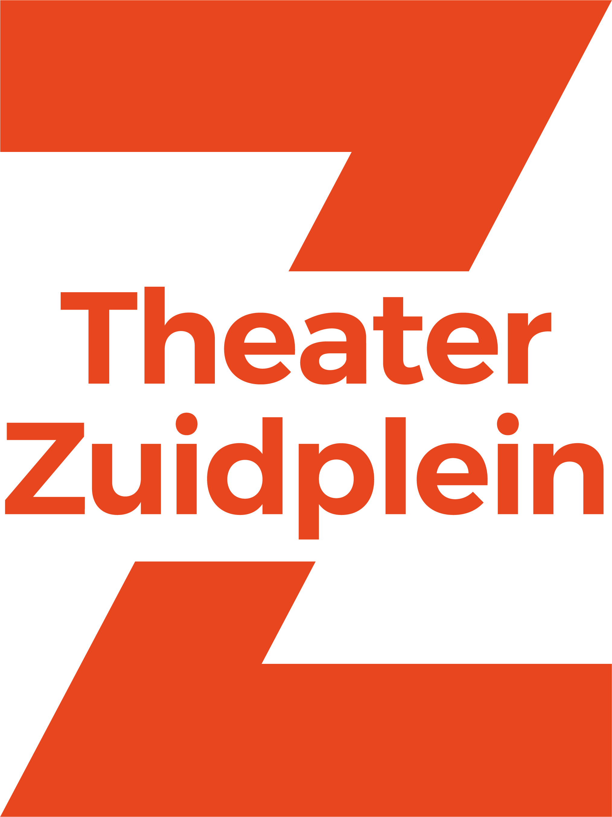 Vacature voor een Lid Raad van Toezicht van Theater Zuidplein en Stage-Z in Rotterdam